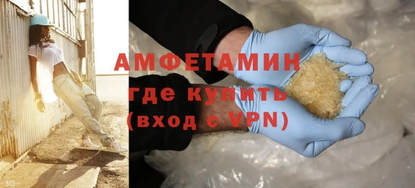 соль ск Костерёво