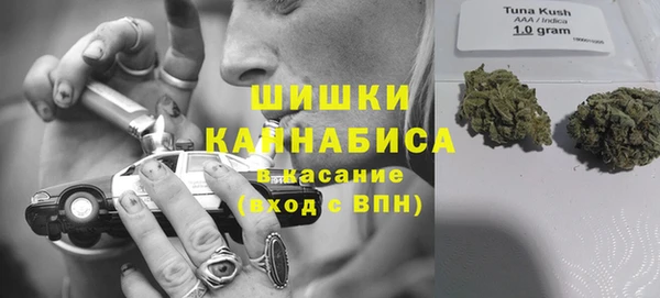 наркотики Козловка
