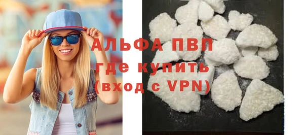 бутират Корсаков