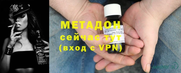 наркотики Козловка