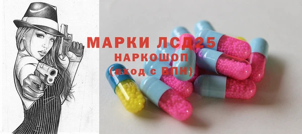 ешки Кодинск