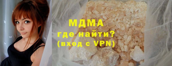 бутират Корсаков