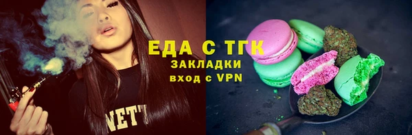 наркотики Козловка
