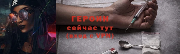 ешки Кодинск