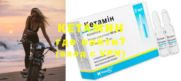 бутират Корсаков