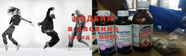 бутират Корсаков