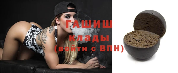 бутират Корсаков