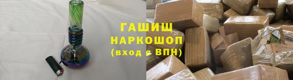 наркотики Козловка