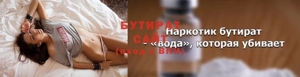 ешки Кодинск