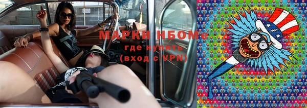 ешки Кодинск