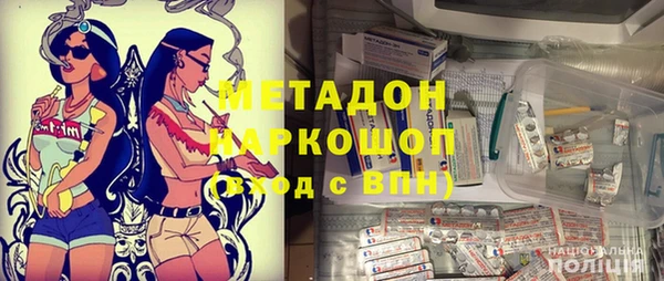 соль ск Костерёво