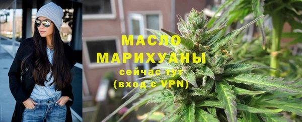 соль ск Костерёво