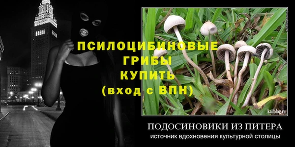 бутират Корсаков