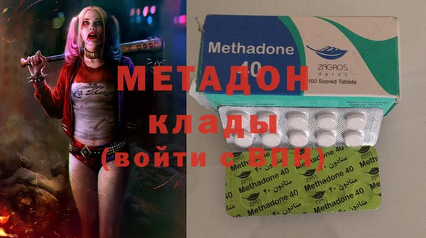 ешки Кодинск