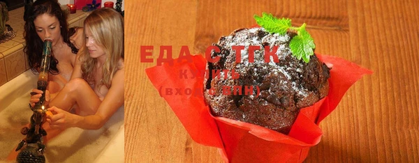 наркотики Козловка