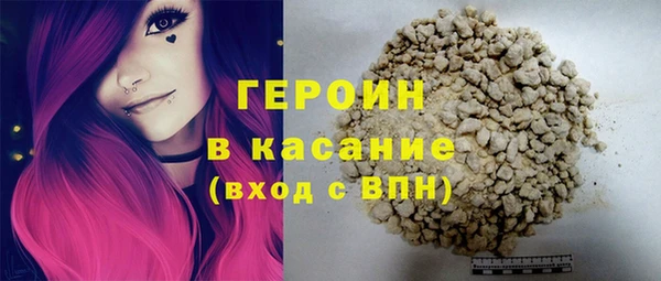 бутират Корсаков