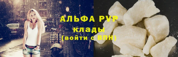 бутират Корсаков