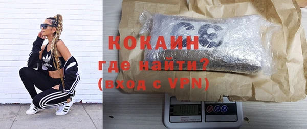 ешки Кодинск