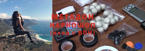 наркотики Козловка